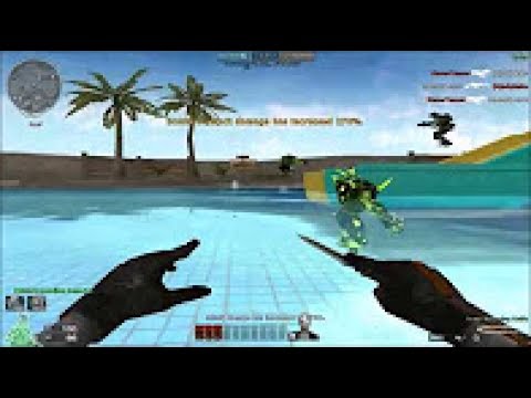 Crossfire NA 2.0 : Gold Gatling G/ M1896 -Ult .Goldsmith - Full Set Gold - (Kage Zombie V4