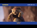 Løvernes Konge I Se Filmen Hos Blockbuster