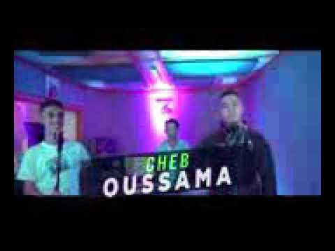 jadid# cheb oussama et cheb youssf et zaki shr/ celibatire