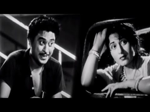 Chalti Ka Naam Gaadi - Ek Ladki Bheegi Bhaagi Si - Misc Soundtrack