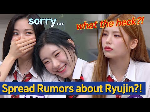 Yeji Talked About Ryujin Behind Her Back?😡💢