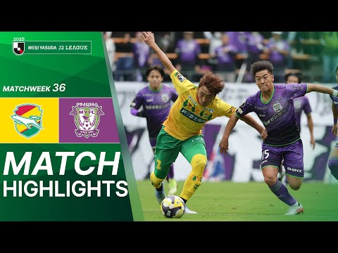  JEF United Chiba vs Fujieda MYFC - Game Highlights | 2025 J2 LEAGUE | MW36 