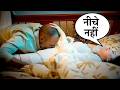 Do You Also Like Rasheeli Baatein Pyaar Ka Professor Trending Webseries In Hindi 2026