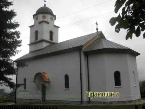 Krajiska Dvojka - Viseboj