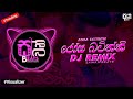 Rosa Batiththi ( රෝස බටිත්ති ) DJ Remix Official Music Video || #visuvalizer #remix || @sawanbeats