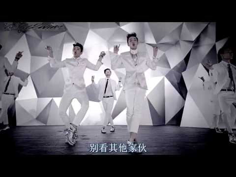 【T2W吧中字】TASTY MAMAMA MV (720P)