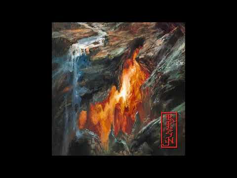REZN - Burden (Full Album 2024)