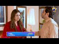 Inteqam | Episode 11 Promo | Tomorrow | at 7:00 PM only on Har Pal Geo