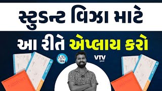 article-logo
