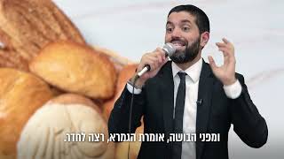 השכנה החצופה פרצה לבית כדי לתפוס אותה על חם... 😤 מה שקרה אחר כך ישאיר אתכם עם פה פתוח - עם כתוביות (הרב שניר גואטה) - התמונה מוצגת ישירות מתוך אתר האינטרנט יוטיוב. זכויות היוצרים בתמונה שייכות ליוצרה. קישור קרדיט למקור התוכן נמצא בתוך דף הסרטון השכנה החצופה פרצה לבית כדי לתפוס אותה על חם... 😤 מה שקרה אחר כך ישאיר אתכם עם פה פתוח - עם כתוביות (הרב שניר גואטה) - התמונה מוצגת ישירות מתוך אתר האינטרנט יוטיוב. זכויות היוצרים בתמונה שייכות ליוצרה. קישור קרדיט למקור התוכן נמצא בתוך דף הסרטון