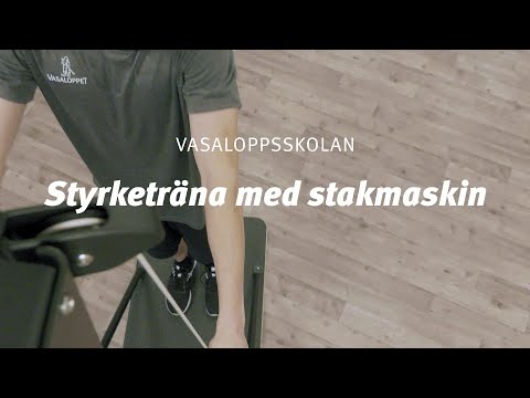 Vasaloppsskolan – Styrketräna med stakmaskin (Stakmaskin del 4 av 5)