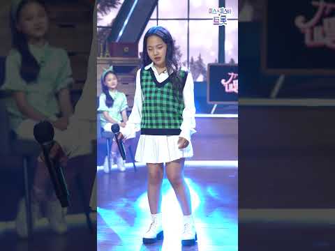 김태연 - 타타타 내딸하자 10화