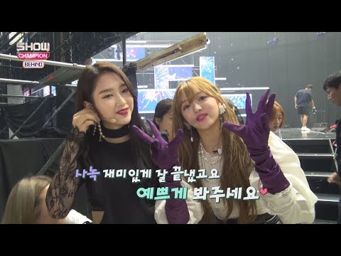 [Showchampion behind EP.108] A new song by OH MY GIRL 'Remember Me'