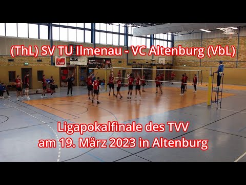 VCA - SV TU Ilmenau (19.03.2023)