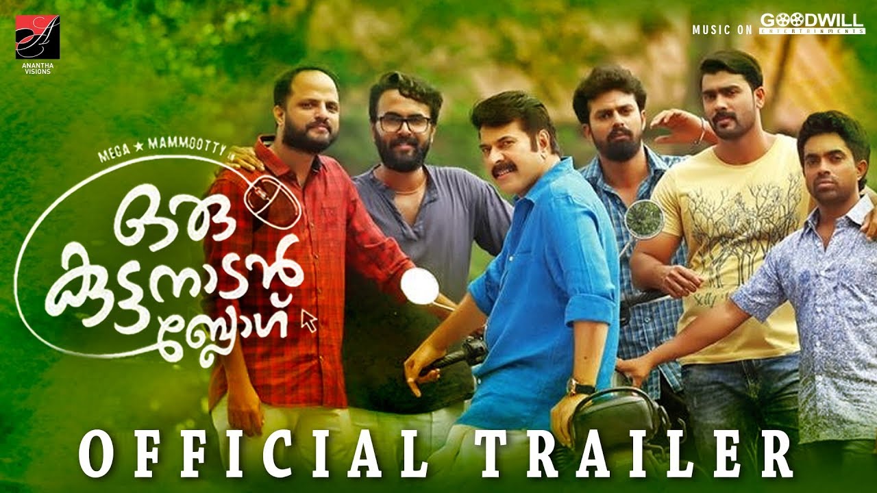 Oru Kuttanadan Blog Official Trailer | Mammootty | Sethu | Anantha Visions