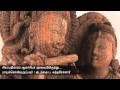 பண்ணாராய்ச்சி வித்தகர் குடந்தை ப சுந