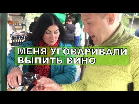 Можно ли выпить алкоголь