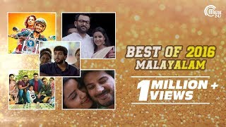 Best of Malayalam Songs 2016  Hit Malayalam Film S
