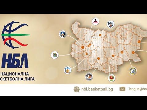 Levski Lukoil vs. Beroe, NBL Bulgaria, Round 19, 02.03.2020