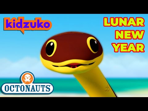 @Octonauts - ❄️ Cool Snakes 🐍 | 🌕 Lunar New Year Special! 🧧 | Full Episodes Marathon | @Kidzuko