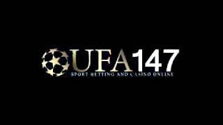 UFA147 : HILO (ไฮโล)