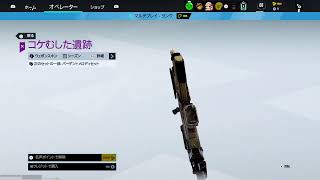 久々ランクやー
