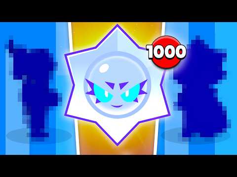 Я ОТКРЫЛ 1000 УЛЬТРАЛЕГЕНДАРНЫХ ПРИЗОВ СТАРР НА НОВОМ АККАУНТЕ... (сделаю максимальный аккаунт?)