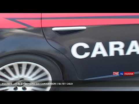 FESTA ILLEGALE FERMATA DAI CARABINIERI | 19/07/2021