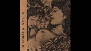 DIE FORM - Horse Cock penetration.wmv