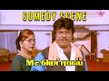 Mr Madras Comedy Scenes நீங்க பண்றதெல்லாம் நியாயமா �