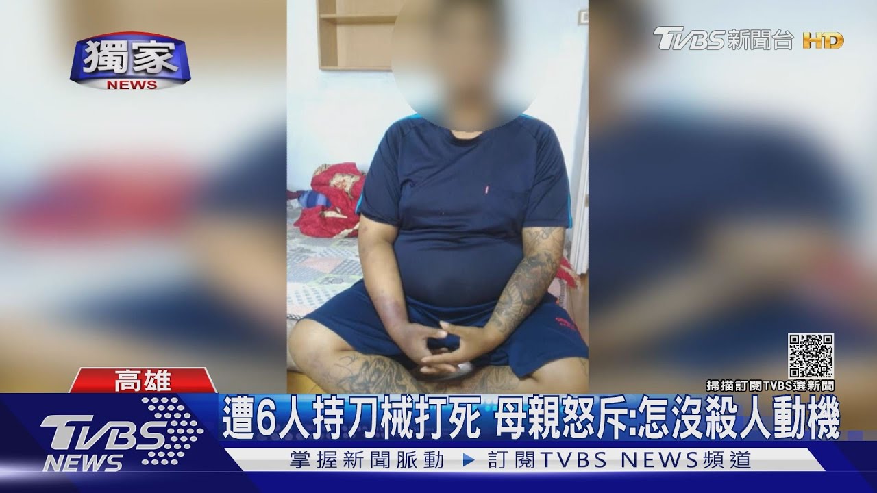 為爭一隻狗熟人反目　男子理論反遭對方撂6人毆打致死