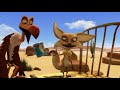 Abdwap فلم كرتون مضحك