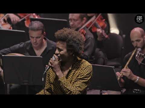 TJOEW w/ Maestro Tom Cohen ft. Ester Rada & Gili Yalo - Tenesh