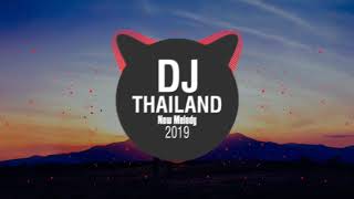Download lagu Dj Thailand Remix - New Melody 2019 - Tik Tok Remix mp3 Download lagu Dj Thailand Remix - New Melody 2019 - Tik Tok Remix mp3