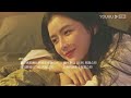 ซับไทย