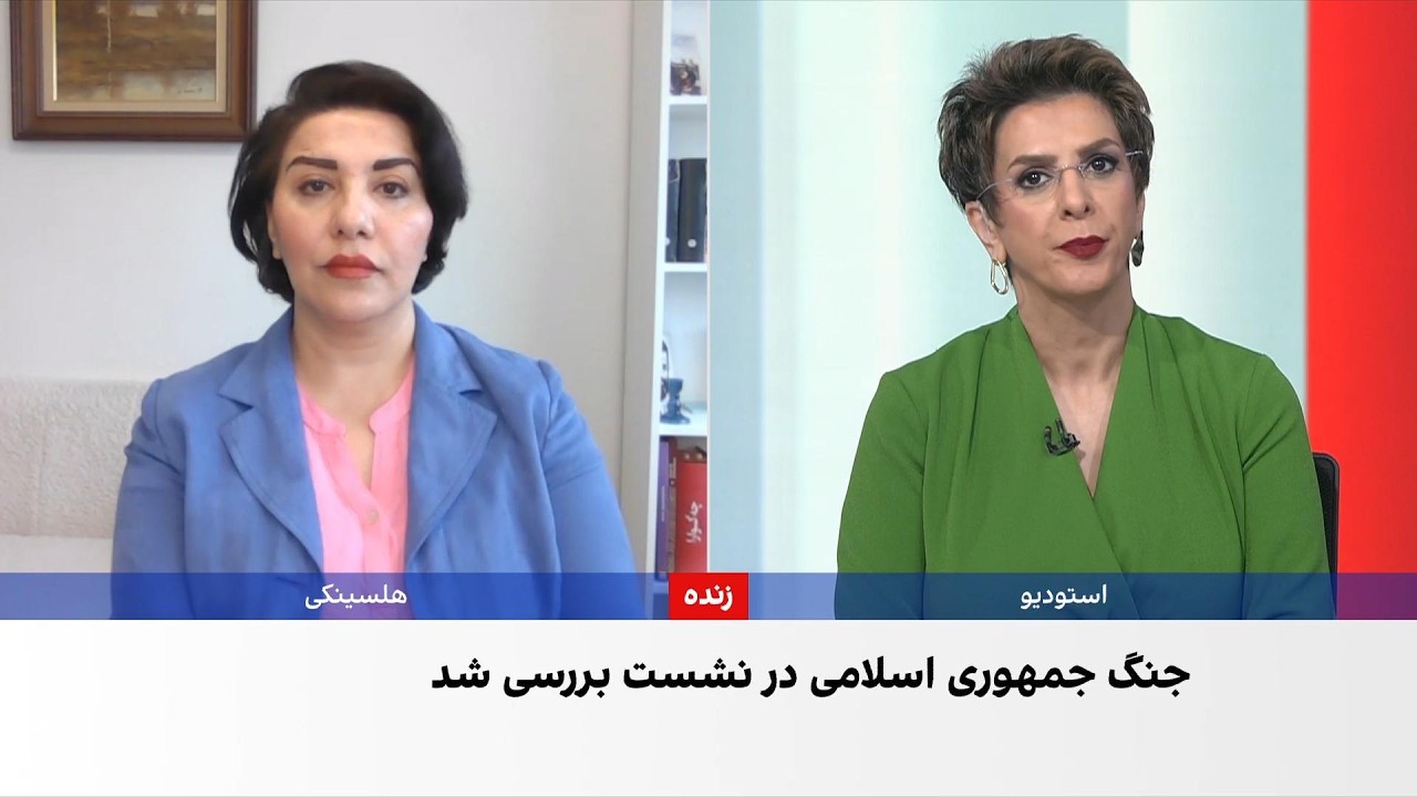 لیلا مروتی: اختلاف‌های واشینگتن و پکن مانع حفظ تعامل میان دو کشور نشده است