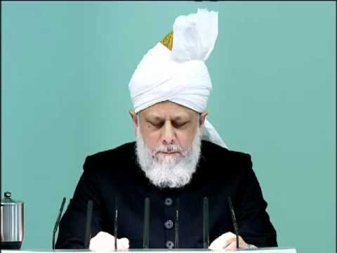 (Bengali) Friday Sermon 18th February 2011 The Prophecy of Musleh Maud (the Promised Reformer)