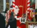 Verizon Xmas Ad