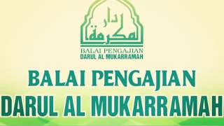 Download lagu Shalawat dan Do'a Balai Pengajian Darul Al Mukarramah mp3