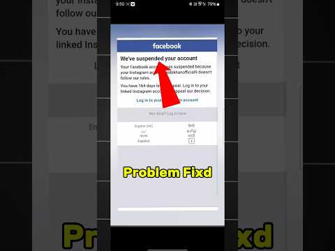 We Suspended Your Account Facebook 180 Days | Facebook Suspended account recovery 2024 |fb suspended