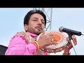 Challa Live Gurdas Maan HD Sound