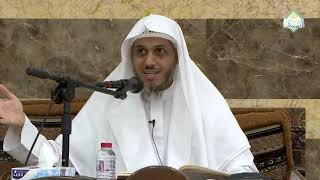 شرح العقيدة الواسطية - فضيلة الشيخ د. زياد العامر - الدرس (9/12) image