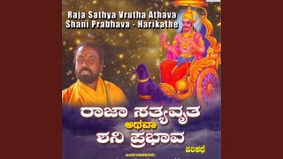 Shani Prabhava Athava Raja Satyavratha Part - 1