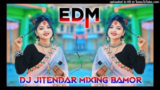 Download lagu BANO RATO ME RADUA BUNDELI REMIX SONG DJ IKKA MAURANIPUR DJ SANJAY TILA DJ RAHUL MIXING BAMOR 2026  mp3