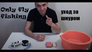 Ссылка