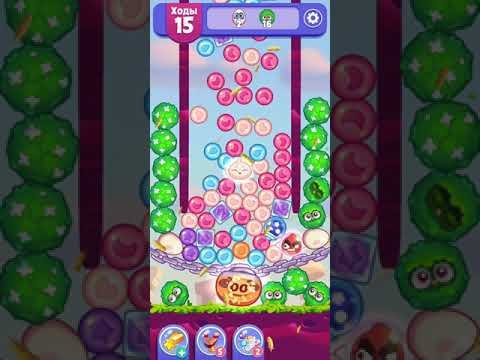 Angry Birds Dream Blast lvl 1254