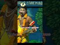 ஒய்யார நட நடந்து நாரதர் தங்கமணி