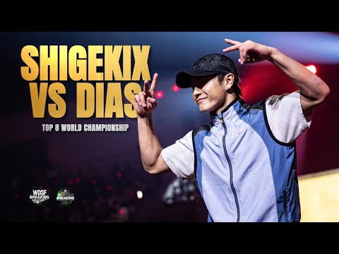 WDSF Breaking for Gold and JDSF BREAKING