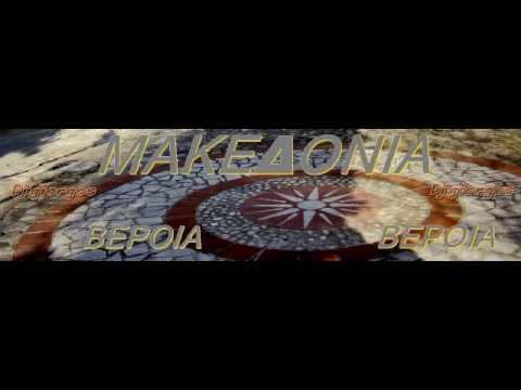 Dj Georgie' Pontios!