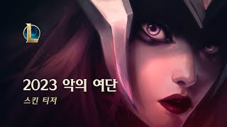 퀘이사존